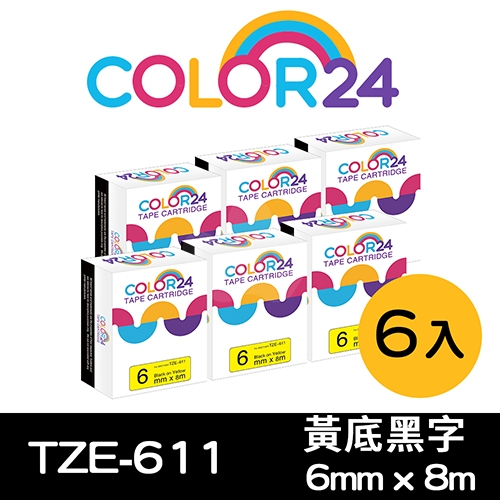 【COLOR24】for Brother TZ-611 / TZE-611 黃底黑字相容標籤帶(寬度6mm) / 6入組