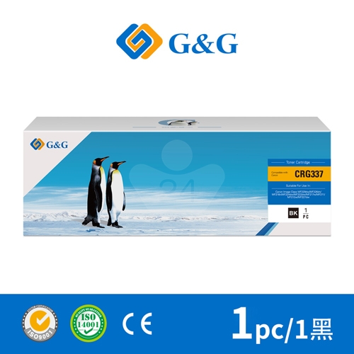 【G&G】for CANON CRG-337 / CRG337 黑色相容碳粉匣