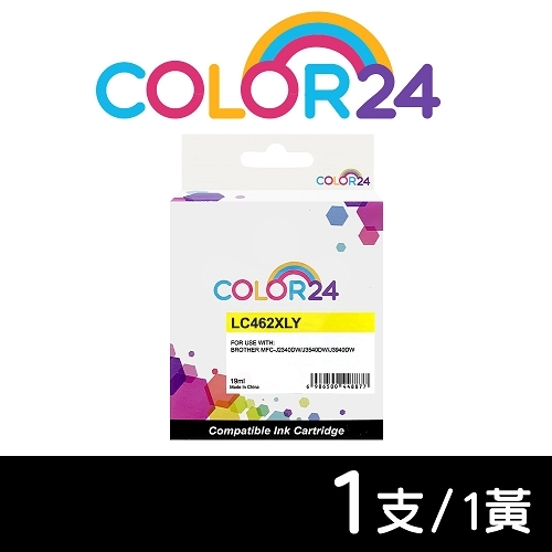 【COLOR24】for BROTHER LC462XL-Y LC462XLY 黃色高容量相容墨水匣