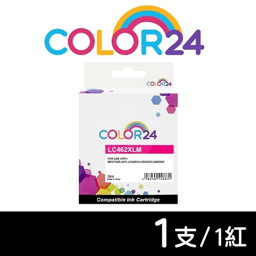 【COLOR24】for BROTHER LC462XL-M LC462XLM 紅色高容量相容墨水匣