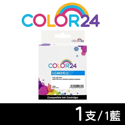 【COLOR24】for BROTHER LC462XL-C LC462XLC 藍色高容量相容墨水匣