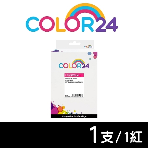 【COLOR24】for BROTHER LC456XL-M LC456XLM 紅色高容量相容墨水匣