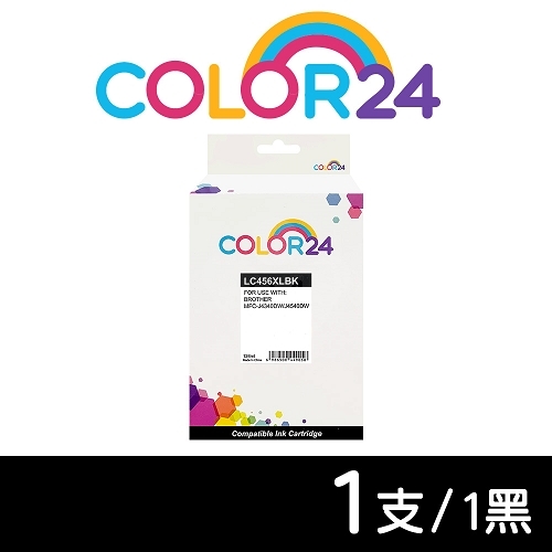 【COLOR24】for BROTHER LC456XL-BK LC456XLBK 黑色高容量相容墨水匣