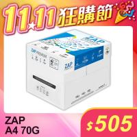 【雙11狂購節】ZAP 多功能影印紙 A4 70g 70磅 (5包/箱)