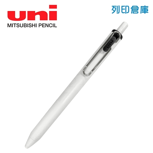 【日本文具】UNI三菱 Uni-ball One UMN-S-05 0.5mm 自動鋼珠筆 黑墨 黑色 1支