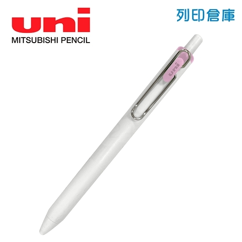 【日本文具】UNI三菱 Uni-ball One UMN-S-05 0.5mm 自動鋼珠筆 黑墨 梅子紫 1支