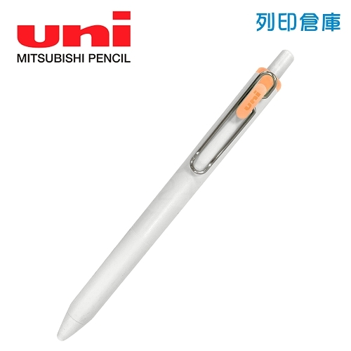 【日本文具】UNI三菱 Uni-ball One UMN-S-05 0.5mm 自動鋼珠筆 黑墨 芒果橙 1支