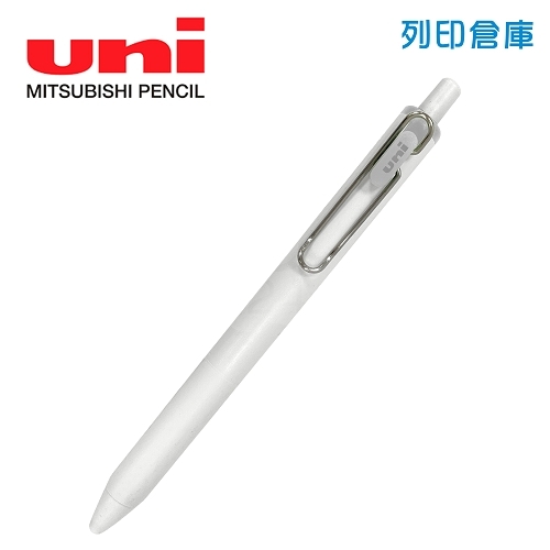 【日本文具】UNI三菱 Uni-ball One UMN-S-05 0.5mm 自動鋼珠筆 黑墨 芝麻灰 1支