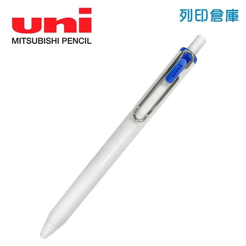 【日本文具】UNI三菱 Uni-ball One UMN-S-05 0.5mm 自動鋼珠筆 黑墨 藍色 1支