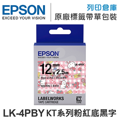 EPSON C53S654450 LK-4PBY Hello Kitty系列蘋果款粉紅底黑字標籤帶(寬度12mm)