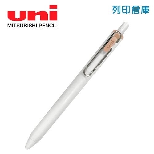 【日本文具】UNI三菱 Uni-ball One UMN-S-05 0.5mm 自動鋼珠筆 黑墨 卡布奇諾棕 1支