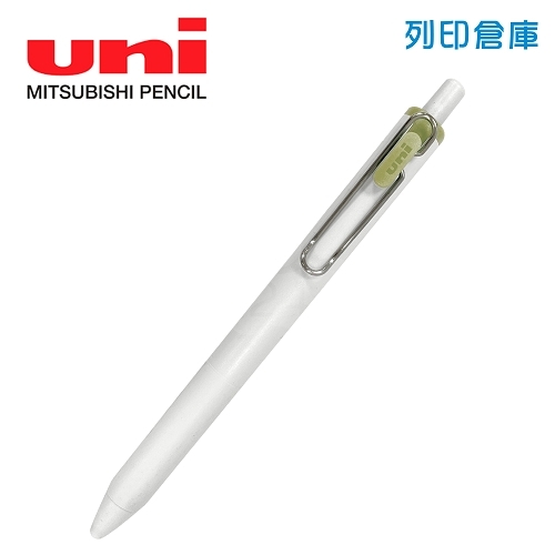 【日本文具】UNI三菱 Uni-ball One UMN-S-05 0.5mm 自動鋼珠筆 黑墨 酪梨綠 1支