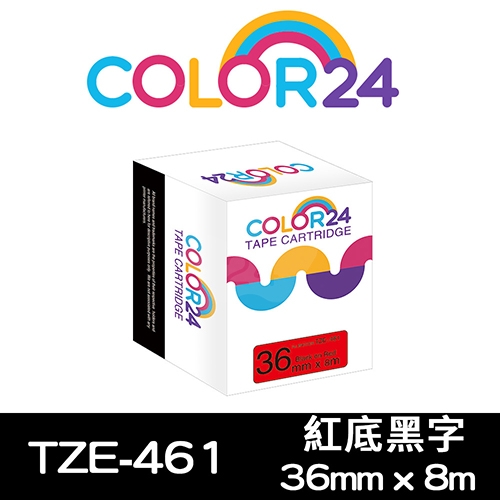 【COLOR24】for Brother TZ-461 / TZE-461 紅底黑字相容標籤帶(寬度36mm)