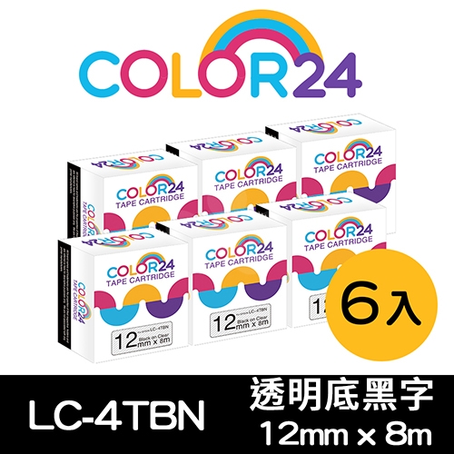 【COLOR24】for EPSON LC-4TBN / LK-4TBN 透明底黑字相容標籤帶(寬度12mm) / 6入組