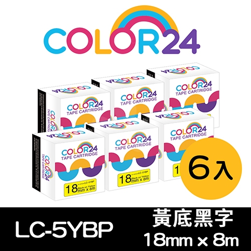 【COLOR24】for EPSON LC-5YBP / LK-5YBP 黃底黑字相容標籤帶(寬度18mm) / 6入組