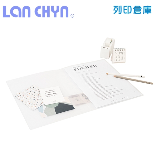 連勤 LCW002 簡約風展開型 A4文件套（左右各一 ）-透白1箱（12本）